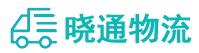 成都到钟祥市物流公司